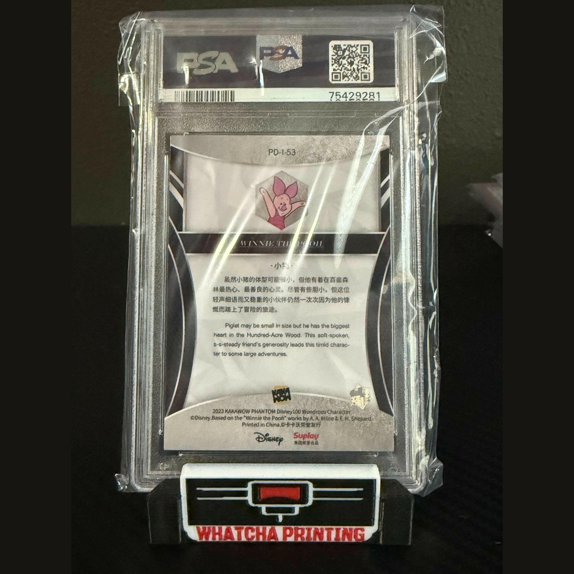 Piglet Silver PSA 9 MINT 2023 Kakawow Disney 100 Phantom #PD-l-53.