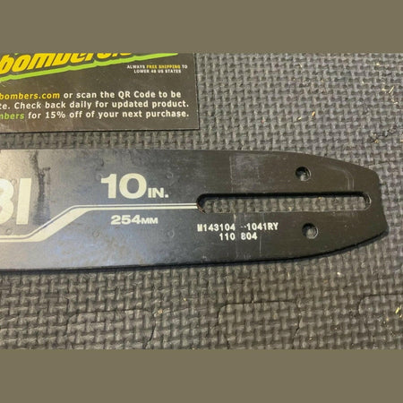 OB Ryobi Chainsaw P546 Bar ONLY 10 inch BAR OEM original 316668001  LOT 2266.