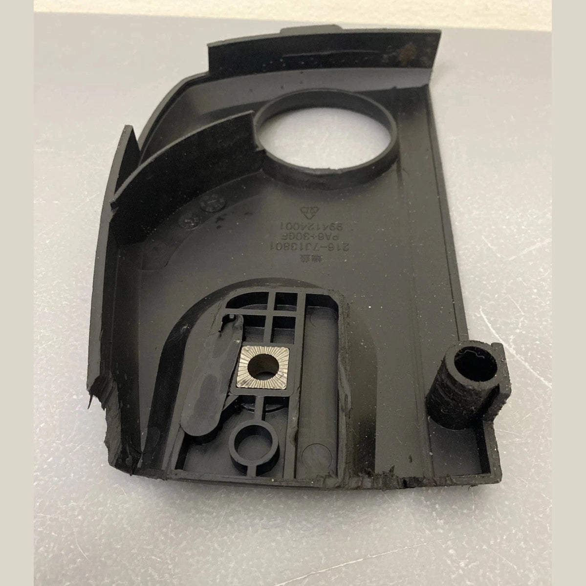 Homelite UT43123 16in. Electric Chainsaw Chain Cover OEM Part USED.